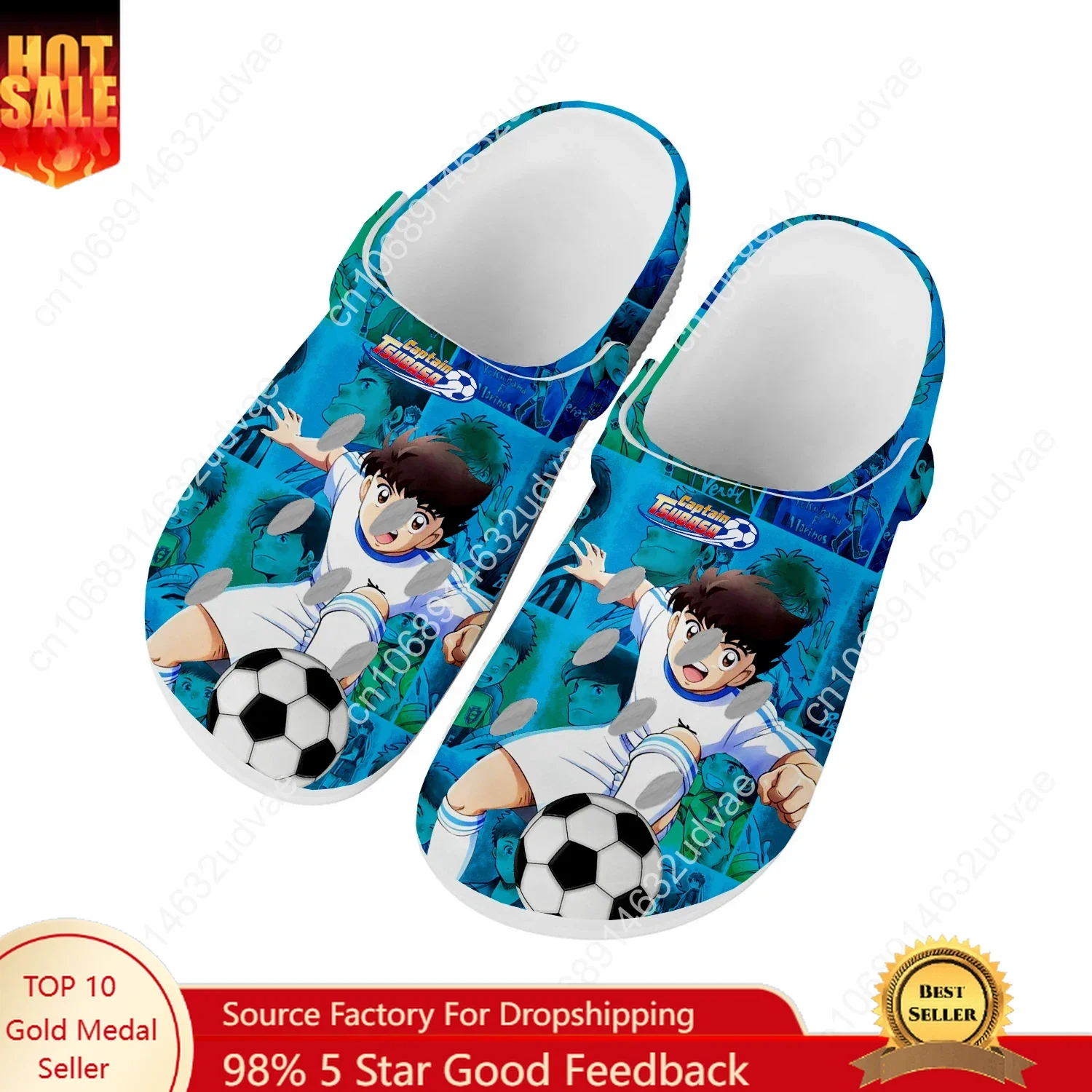 Water Shoes - Zapatos de agua Capitán Tsubasa Ozora